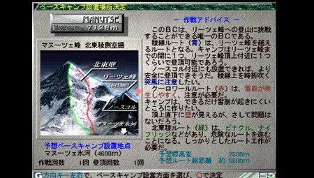 99
