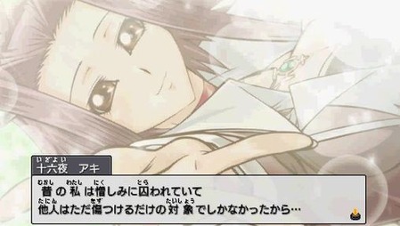 遊戯王タッグフォースとかいうギャルゲーｗｗｗｗｗ ゲーハー黙示録