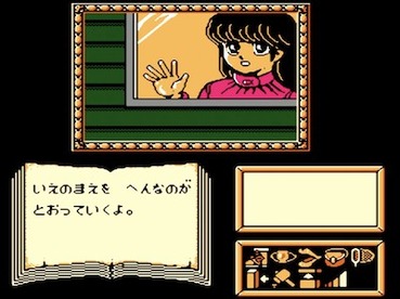 73