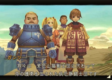 不当にクソゲー扱いされてるゲームwwwwww ゲーハー黙示録 不当にクソゲー扱いされてるゲームwwwwww ゲーハー黙示録