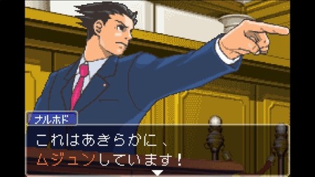 62