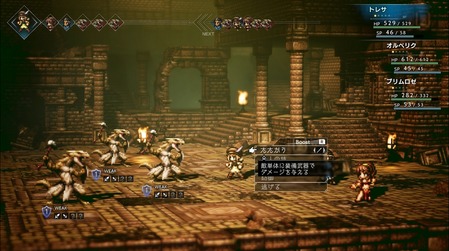ワイ Rpgのおもろいゲーム教えて いろんな人たち ダークソウルやれスカイリムやれ ゲーハー黙示録