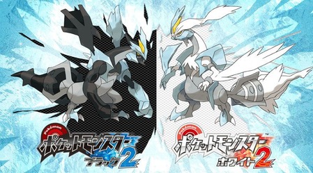 朗報 ポケモンの最駄作 満場一致で決まるｗｗｗｗｗ ゲーハー黙示録