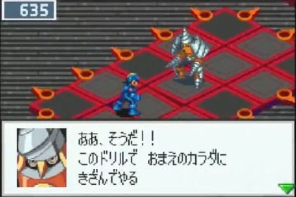 キャプチャ