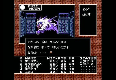 118