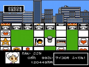 295