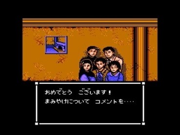 65