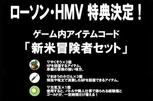 headline-0001a