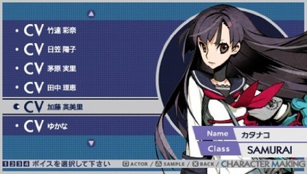 ゲームの主人公の名前悩み過ぎて決まらない奴ｗｗｗｗｗ ゲーハー黙示録