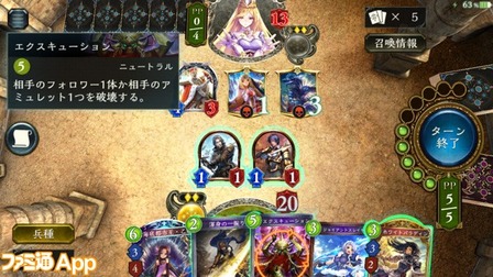 46