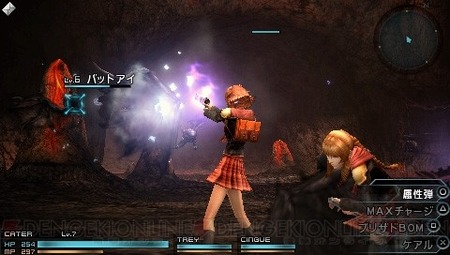 238