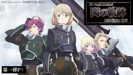 169