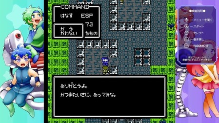278