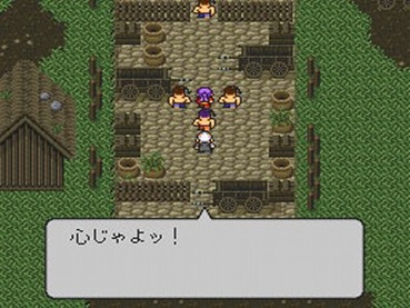 95