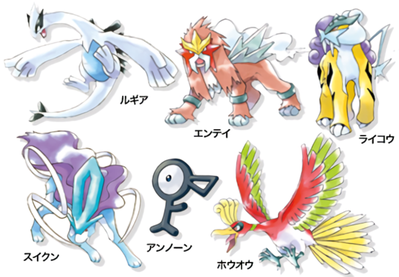 ポケモン金銀を越える衝撃のゲームが現れない ゲーハー黙示録 ポケモン金銀を越える衝撃のゲームが現れない ゲーハー黙示録