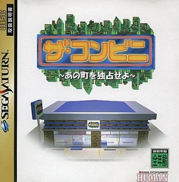 51