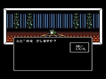 432