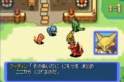 ����ץ���