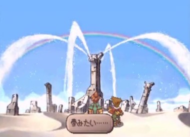 180