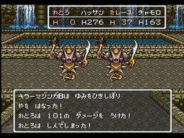 111