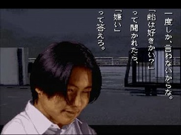 51