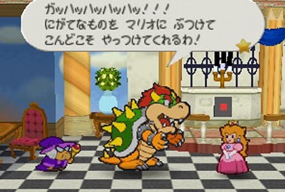 252