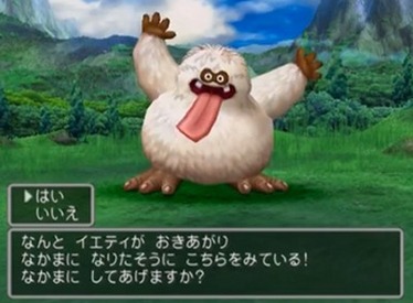 195