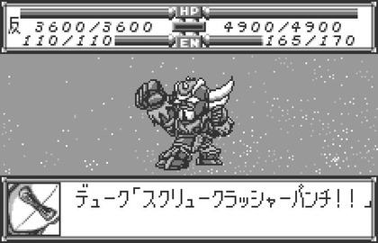 109