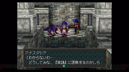 初代プレイステーションの思い出ｗｗｗｗｗｗ ゲーハー黙示録