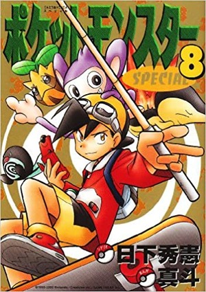 506