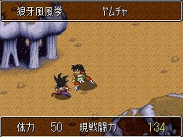 81