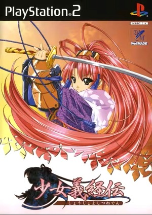 19