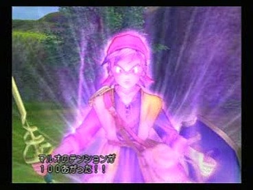 143
