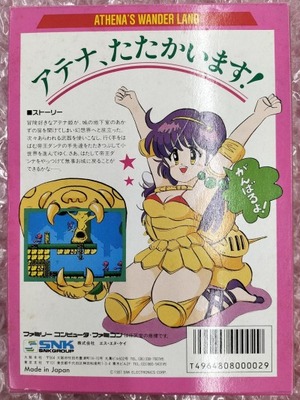 312