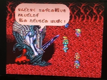 89