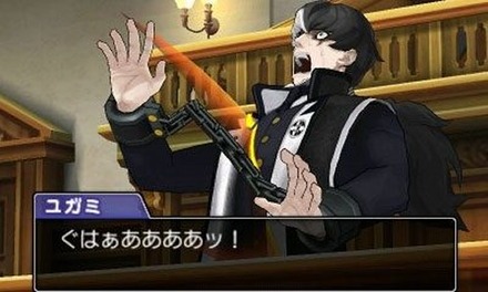 457
