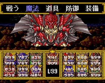 85