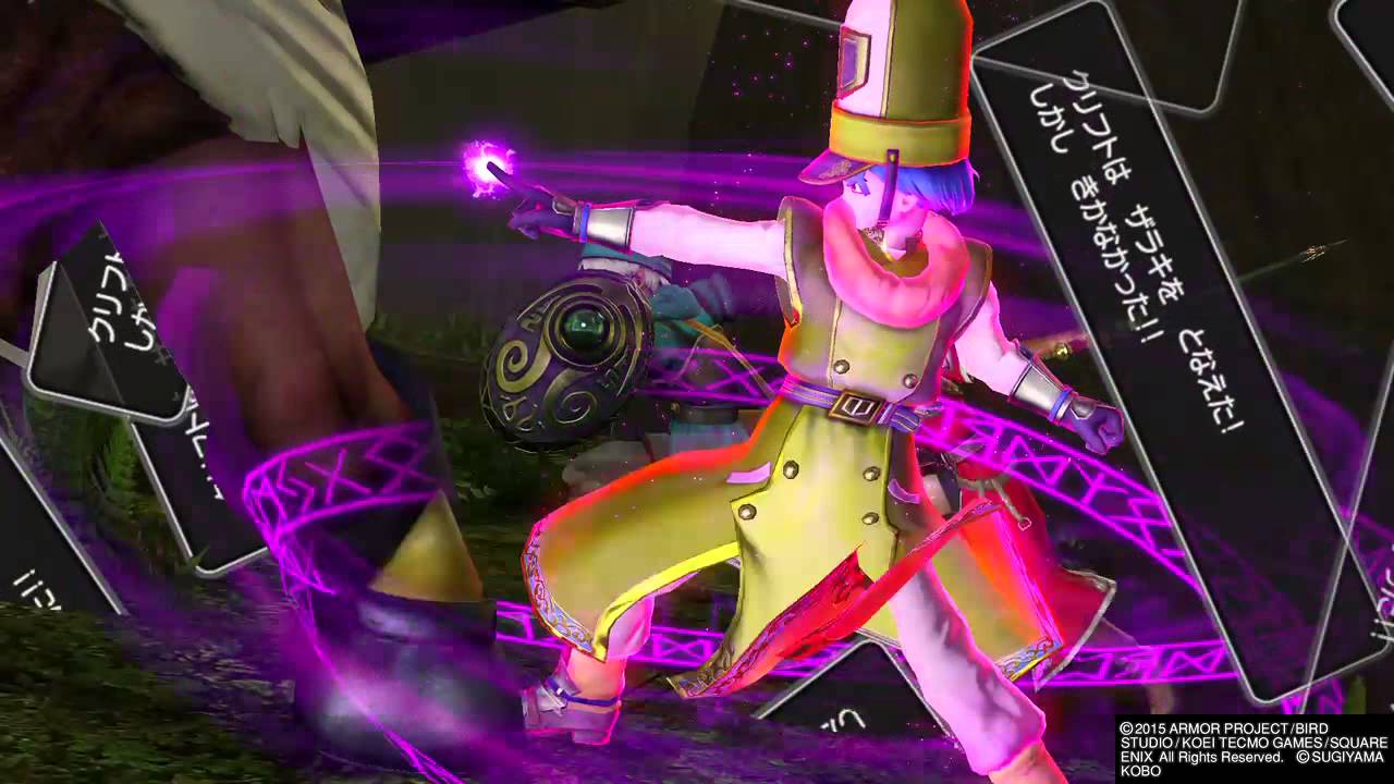 ドラクエの呪文で3つだけ覚えることができるとたら何 ゲーム攻略最新情報まとめてみた ドラクエの呪文で3つだけ覚えることができるとたら何 ゲーム攻略最新情報まとめてみた