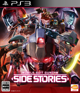 ガンダムゲームの最高傑作と言えばwwwww ゲーハー黙示録 ガンダムゲームの最高傑作と言えばwwwww ゲーハー黙示録