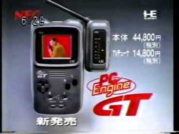 600