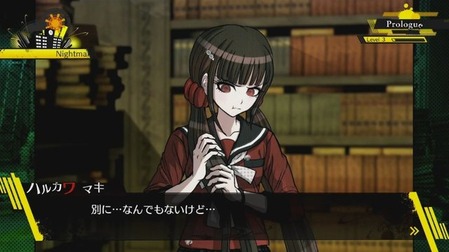251
