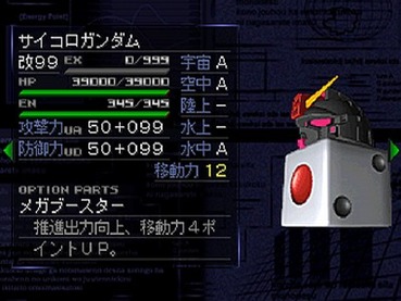 294