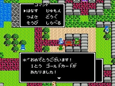 325