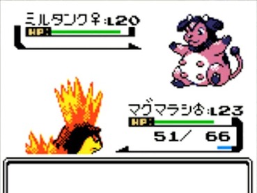 悲報 ポケモン金銀世代 カントーに行けてもうほんっとにビックリした しか言わない ゲーハー黙示録