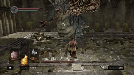 フロム ソフトウェアの5つの魅力とおすすめゲーム紹介 神ゲー Bright Sevengames