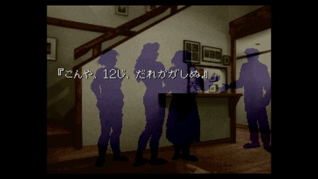 61