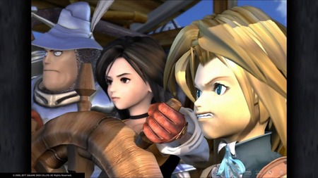 Ff9 最強武器入手の条件か ん ラスダンへ12時間以内に到着せな消える宝箱おこ ゲーハー黙示録 Ff9 最強武器入手の条件か ん ラスダンへ12時間以内に到着せな消える宝箱おこ ゲーハー黙示録