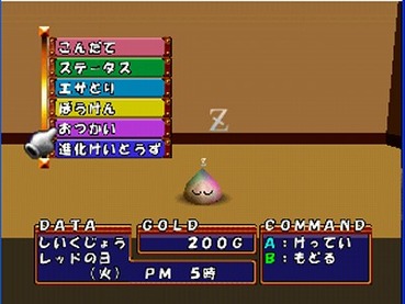 135