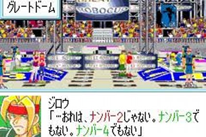 download