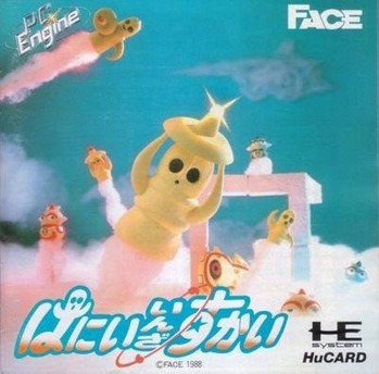 302